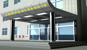 上海斯齊自動(dòng)化系統(tǒng) 打造本土化高效技術(shù)服務(wù)的新標(biāo)桿