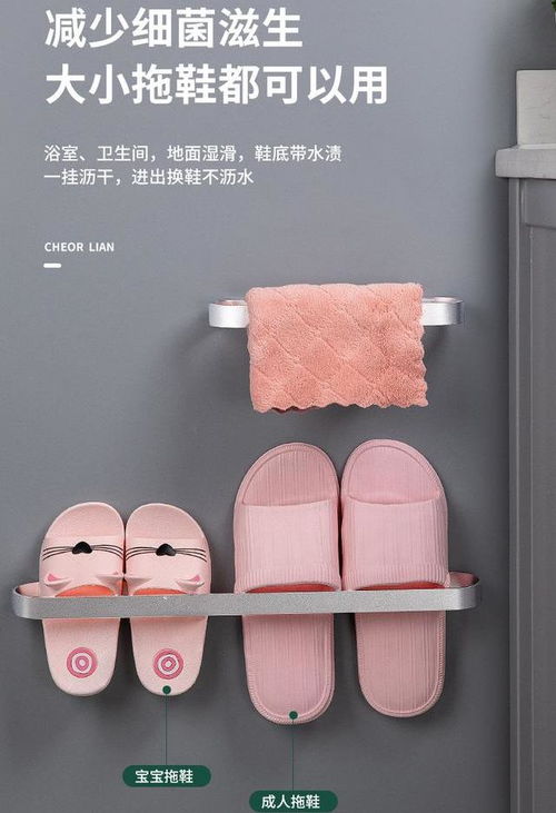 告別擁擠雜亂！這些網(wǎng)紅衛(wèi)浴好物，讓普通衛(wèi)生間秒變治愈空間